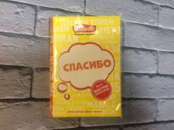 Открытки.