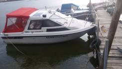 Yamaha LS. Год: 2000 год, длина 6,20 м., двигатель подвесной, 150,00 л.с., бензин