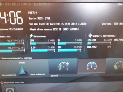 B75 ����