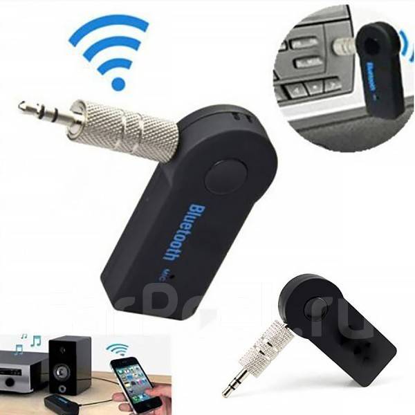 Автомобильный bluetooth aux адаптер