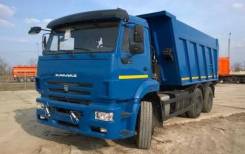 КамАЗ 6520. Самосвал Камаз 6520-43, 9 900 куб. см., 20 000 кг.