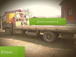 Услуги эвакуатора 8 тонн