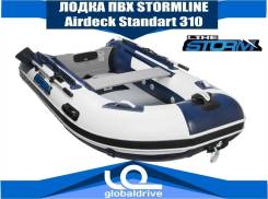Корейская лодка ПВХ Mercury Airdeck Standart 310 надувное жесткое дно в Анадыре Mercury. 2019 год, длина 3,10 м. Под заказ