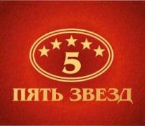 Водитель автобуса. ООО "АТП Комсомольск-на-Амуре". Улица Щорса 112