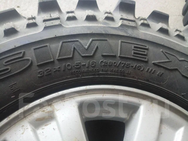 Simex Road Trekker. ����� at, �/�, ����� 60 % ����