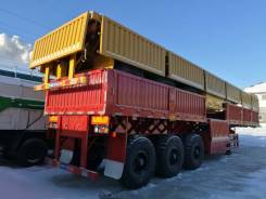 Cimc ZJV9401DY. Бортовой полуприцеп CIMC ZJV9401DY 60т., 60 000 кг.