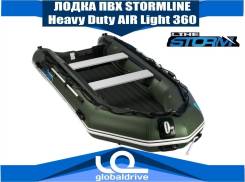 Stormline Heavy Duty Air Light. Год: 2018 год, длина 3,60 м. Под заказ