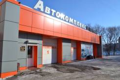 Ремонт трансмиссии, тормозной системы, системы подачи воздуха и тд