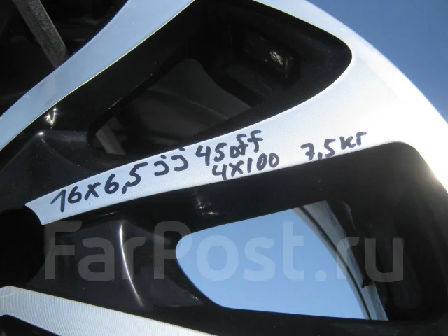 BADX D.O.S. Turbine II. 6.5x16", 4x100, ET45 ����