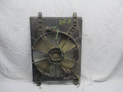 Вентилятор охлаждения радиатора. Honda Stepwgn, RF3, RF4, RF5, RF6, RF7, RF8 Двигатели: K20A, K24A