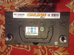 Caura. 45��.�., ������ (������), ������������ ����� ����