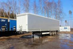 Krone Profi Liner 4 Tir. Полуприцеп бортовой тентованный (бортовая штора) Krone Profi Liner SD, 41 000 кг.