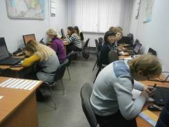 Курсы 1С, Microsoft office, программирование.