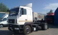 МАЗ 5440В5-8420-031. , 328 куб. см., 1 150 кг.