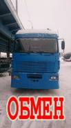 МАЗ 5440. Продам Маз 5440, 3 000 куб. см., 20 000 кг.