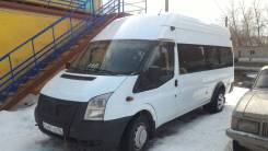 Ford Transit 222709. Ford Transit, 2013, 2 200 куб. см., 25 мест
