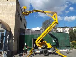 Aerial Access. Продам подъёмник прицепной коленчатый Aerial K 17T, 100 куб. см., 17 м.