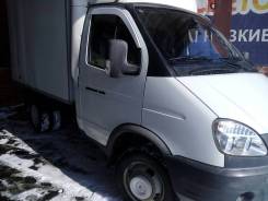 ГАЗ ГАЗель Бизнес. Газель, 2 900 куб. см., 1 500 кг.