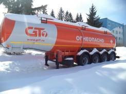 Кузполимермаш. Продается бензовоз GT7 () ППЦ-33, оси BPW, объем 33 000 л.