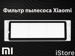 Фильтры.