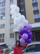 Воздушные шары на день рождения, ранняя бесплатная доставка.