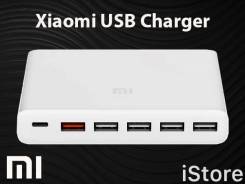 USB-хаб Xiaomi USB charger 6 USB Quick Charge 60W. Оригинал. iStore