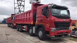 Howo A7, 2018 в Слюдянке Howo A7. Самосвал HOWO A7 8x4, 12 000 куб. см., 40 000 кг., 8x4