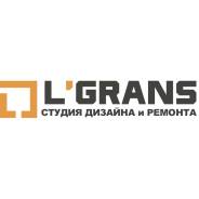 Дизайн интерьера в Хабаровске + Реализация