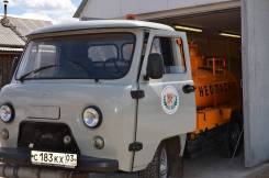 УАЗ. Топливозаправщик , 2 700 куб. см., 1 225 кг.