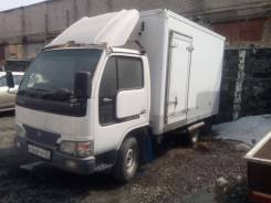 Nissan Atlas. термос, высокая будка, 2 000 куб. см., 1 500 кг.