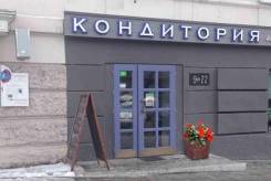 Цветочница-вазон "Токио" поверхн. камен. крошка, Выс: 59см Шир: 55см Дл: 55см Вес: 150кг объе 70л