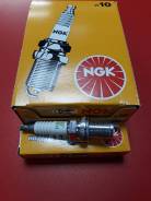   NGK "Nickel" 6953 