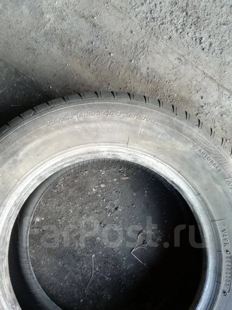 Maxrun. ������, 2003 ���, �/�, ����� 50 % ����