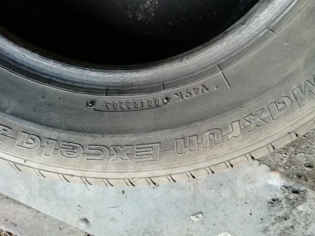 Maxrun. ������, 2003 ���, �/�, ����� 50 % ����