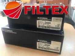Ремкомплект гидроцилиндра. Hyundai: R140W-9, R800LC-9, R160LC-7, R500LC, R220LC-9S LR, R160LC-9, R380LC-9 MH, R380LC-9SH, R55W-9, R140LCM-7, R55-7, R2...