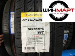 Dunlop SP Touring T1. Летние, 2018 год, без износа, 4 шт