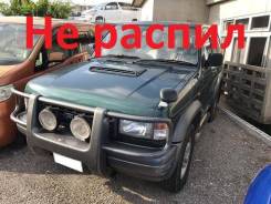 Isuzu Bighorn. автомат, 4wd, 3.1, дизель, 153 000 тыс. км, б/п, нет птс. Под заказ