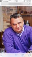 Региональный менеджер. Высшее образование, опыт работы 12 лет
