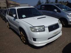 Subaru Forester. SG5, EJ205