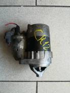 Стартер. Nissan Cube, BNZ11, BZ11 Nissan Cube Cubic, BGZ11 Nissan March, AK12, BK12, BNK12, K12 Двигатели: CR14DE, CR10DE, CR12DE