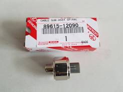 Датчик детонации. Toyota: Windom, Crown, Allex, Aristo, Camry Gracia, Avensis, Corolla, Altezza, Estima, Vista, Mark II Wagon Blit, Vista Ardeo, Solar...