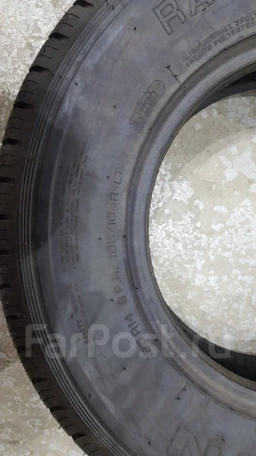 Nexen SV-820. �����������, 2014 ���, ����� ����