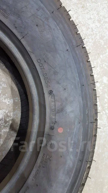 Nexen SV-820. �����������, 2014 ���, ����� ����