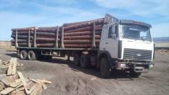 МАЗ. Продам + полуприцеп, 15 000 куб. см., 10 т и больше