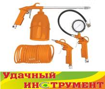 Ремкомплекты.