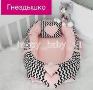 Коконы для сна.