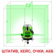 Нивелиры лазерные.