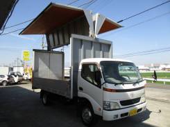 Toyota Dyna. Фургон бабочка, 2 000 куб. см., 4 900 кг. Под заказ