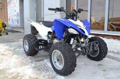 Motoland ATV 250S. исправен, без птс, без пробега. Под заказ