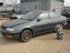 Toyota. x14", 5x100.00